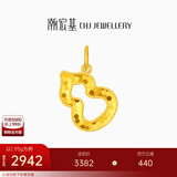 潮宏基 葫芦黄金吊坠女足金挂坠颈饰轻奢时尚送女友新年礼物 计价 1.8g 单吊坠，不含链