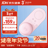 3N还原仪升级版全自动隐形眼镜清洗器美瞳清洗盒 莫兰迪粉