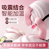 安可尼跳蛋远程遥控情趣用品玩具女生性成人自安慰器吮吸小外出穿戴专用