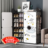 安尔雅 鞋架简易防尘多层组装家用塑料现代简约小鞋架子收纳柜玄关柜