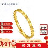 谢瑞麟（TSL）情人节礼物黄金戒指女款蜂巢六角形5G足金素圈戒指指环YS507 工费350元 13号-1.85g