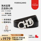菲拉格慕（Ferragamo）腰带男士商务双面板扣皮带牛皮 3.5CM宽 圣诞礼物 送男友礼盒装 黑啡双面/银扣679710 686671