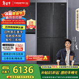 卡萨帝（Casarte）原石635升十字门冰箱无霜变频三系统不串味主动除菌超大容量BCD-635WVPAU1【售完即止，不退不换】