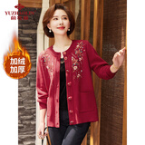俞兆林中老年女装红色喜庆毛衣开衫妈妈加绒针织外套老人衣服 Y244U4009