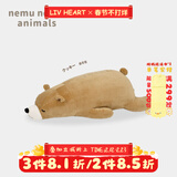 LIV HEART日本北极熊睡觉抱枕毛绒儿童玩具熊娃娃公仔陪睡抱睡大玩偶礼物女 【经典款】曲奇熊 L号（尺寸见详情）
