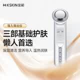 金稻导入仪微电流美容仪器家用脸部按摩仪美容工具化妆镜大排灯面罩面膜黑头仪护肤搭档礼物便携出游 【美容院同款】微电流导入仪KD9960白