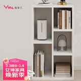 雅美乐书架落地简易书柜客厅卧室书房宿舍阳台飘窗置物五格柜子组合