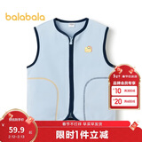 巴拉巴拉童装宝宝保暖背心冬季加厚摇粒绒儿童马甲男女童加绒208424171204