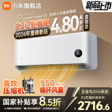 小米（MI）米家新款1.5匹巨省电 双排款 健康风 变频冷暖智能互联自清洁一级能效壁挂式卧室客厅家用空调挂机 大2匹 新一级能效  巨省电26款【双排冷凝器】