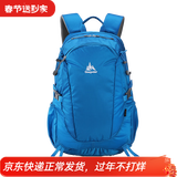 极地（onepolar）登山包户外背包男双肩旅行徒步运动休闲轻便背包女25L 天蓝