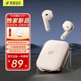 索爱（soaiy）音乐MT1真无线蓝牙耳机半入耳式耳麦降噪游戏运动通话长续航2026新款适用于苹果安卓男女生日礼物 钛光金+【下单赠珍珠项链】 APP顶配版，定位+调节音效