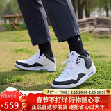 Jordan男休闲鞋乔丹 新年礼物 COURTSIDE 23运动鞋AR1000-104白黑42