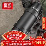 富光旅行者户外保温壶大容量保温暖瓶男女运动水壶杯304不锈钢4000ml