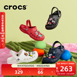 卡骆驰（CROCS）洞洞鞋贝雅男鞋女鞋轻便耐磨一脚蹬拖鞋休闲鞋|10126 深蓝-410 41 /42(260mm)