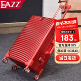 EAZZ【升级防刮】行李箱铝框拉杆箱旅行箱男女学生密码箱登机箱皮箱子 经典 铝框-陪嫁大红色 29英寸 =全球飞