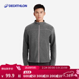 迪卡侬（DECATHLON）保暖户外抓绒衣外套男女运动宽松秋摇粒绒外套冲锋衣内胆 男款-全拉链-深灰色 M
