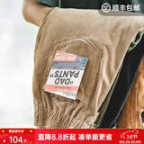 马登工装美式复古垂感灯芯绒长裤子男秋冬新款直筒修身显瘦男士休闲裤 卡其色 【裤子男款秋冬/巴恩风/高级感痞帅/男生裤子】 M