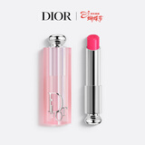 迪奥Dior魅惑变色润唇膏007树莓红滋润48h水润护唇生日礼物女神节礼物