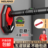 【冠军推荐】门上单杠室内家用引体向上器健身免打孔门框吊杆 中号-安装距离98~130cm + 引体向上辅助带