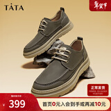 他她（TATA）牛皮厚底复古休闲板鞋男美式工装鞋商务皮鞋PYE01CM5 卡其色 41