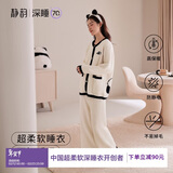 静韵【深睡70】超柔软熊猫趴趴防静电睡衣女秋冬半边绒家居服情人节