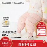 巴拉巴拉婴儿羽绒裤宝宝高腰护肚长裤男女童冬装2025新款保暖时尚束脚裤 粉红小兔-白鸭绒 120 cm-充绒量39g