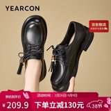 意尔康女鞋真皮百搭深口小皮鞋流苏串珠复古乐福鞋女 27014W黑色 39