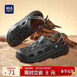 海澜之家HLA男鞋加绒勃肯鞋男士洞洞鞋休闲鞋HAALXM4EBK157 黑色加绒40/41