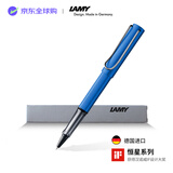 LAMY签字笔宝珠笔 圆珠笔 生日节日礼物学生成人练字文具 德国进口 恒星系列 宝石蓝 黑色笔芯0.7mm