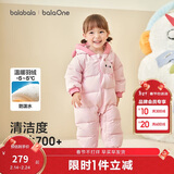 巴拉巴拉童装婴儿羽绒服连体衣宝宝2025新款冬装加厚保暖哈衣爬服萌趣造型