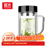 富光双层玻璃杯商务泡茶杯子 大容量男女耐热办公水杯带把黑色320ml