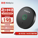 联想thinkplus全向麦克风视频会议USB免驱360°收音5米拾音桌面型拾音器10-20平米MK-MC200