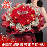 来一客鲜花速递33朵红玫瑰花束生日礼物送女友全国同城配送