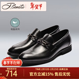 宾度（J.Benato）【品牌旗舰】皮鞋男牛皮男士套脚商务正装鞋时尚休闲婚鞋 黑色(欧码) 40