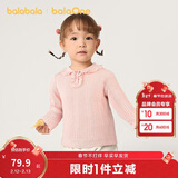巴拉巴拉婴儿毛衣儿童冬季线衫男女童毛衫宝宝针织衫甜美208424103204