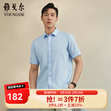 雅戈尔（YOUNGOR）短袖衬衫男素色成衣水洗衬衫弹力亚麻面料舒适透气休闲无束缚 VSHM134915IBA浅蓝 42