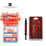 利民（thermalright）TFX(6.2g)（导热硅脂/ CPU散热膏/ 6.2g装/导热系数14.3/笔记本导热膏）