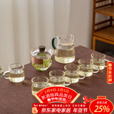 高茗 公道杯耐热玻璃透明一体月牙过滤茶水分离杯泡茶公杯分茶器茶具 月落+盖碗+茶杯【6只】