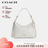 蔻驰（COACH）【品牌直供】女士手提单肩斜挎流浪包冰川白CV975新年情人节礼物