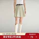 独束大码女装简约休闲时尚套装女春新款外套半身裙气质MIU套装穿搭 半身裙 M (尺码：1) (尺码：1)