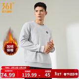 361°运动卫衣男秋冬季新款圆领套头运动上衣男百搭服饰御寒保暖 【加绒男】浅瓦花灰 M