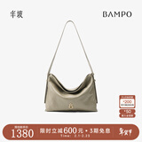 半坡饰族（bampo）中号绵绵包hobo托特包头层牛皮大容量单肩斜挎包软包520礼物 杏子灰（中号升级拉链款）