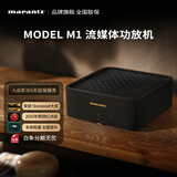 马兰士（MARANTZ）MODEL M1 新一代流媒体功率放大器功放机HEOS无损音乐数播家庭网络多台串联 HDMI蓝牙DSD无损音乐