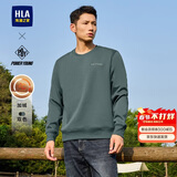 HLA海澜之家【品牌专供】卫衣男冬POWER YOUNG系列加绒加厚长袖男