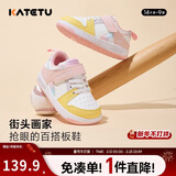 卡特兔婴儿学步鞋春季新年红宝宝机能童鞋幼儿园小白鞋2-9岁板鞋X1CG010