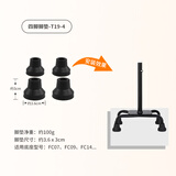 乐来福（REALLIFE）拐杖脚垫配套胶套橡胶防滑备用脚垫 拐杖配件 T19-4