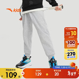 安踏儿童裤子男女大童冬季加绒保暖针织运动长裤A72447703