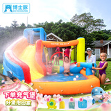 博士豚 充气城堡室外大型户外儿童玩具跳床滑梯攀岩家用小型游乐场 62030-喷水城堡( 可玩水款 )