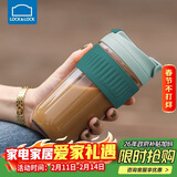 乐扣乐扣（LOCK&LOCK）咖啡杯耐热玻璃水杯子男女学生便携式双饮吸管杯随手杯500ML绿色