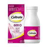 钙尔奇碳酸钙D3片100片OTC钙片维生素d3成人钙孕妇哺乳补钙含补充剂老年钙手足抽筋预防骨质疏松